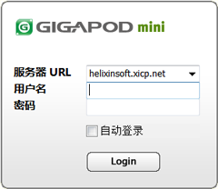 login