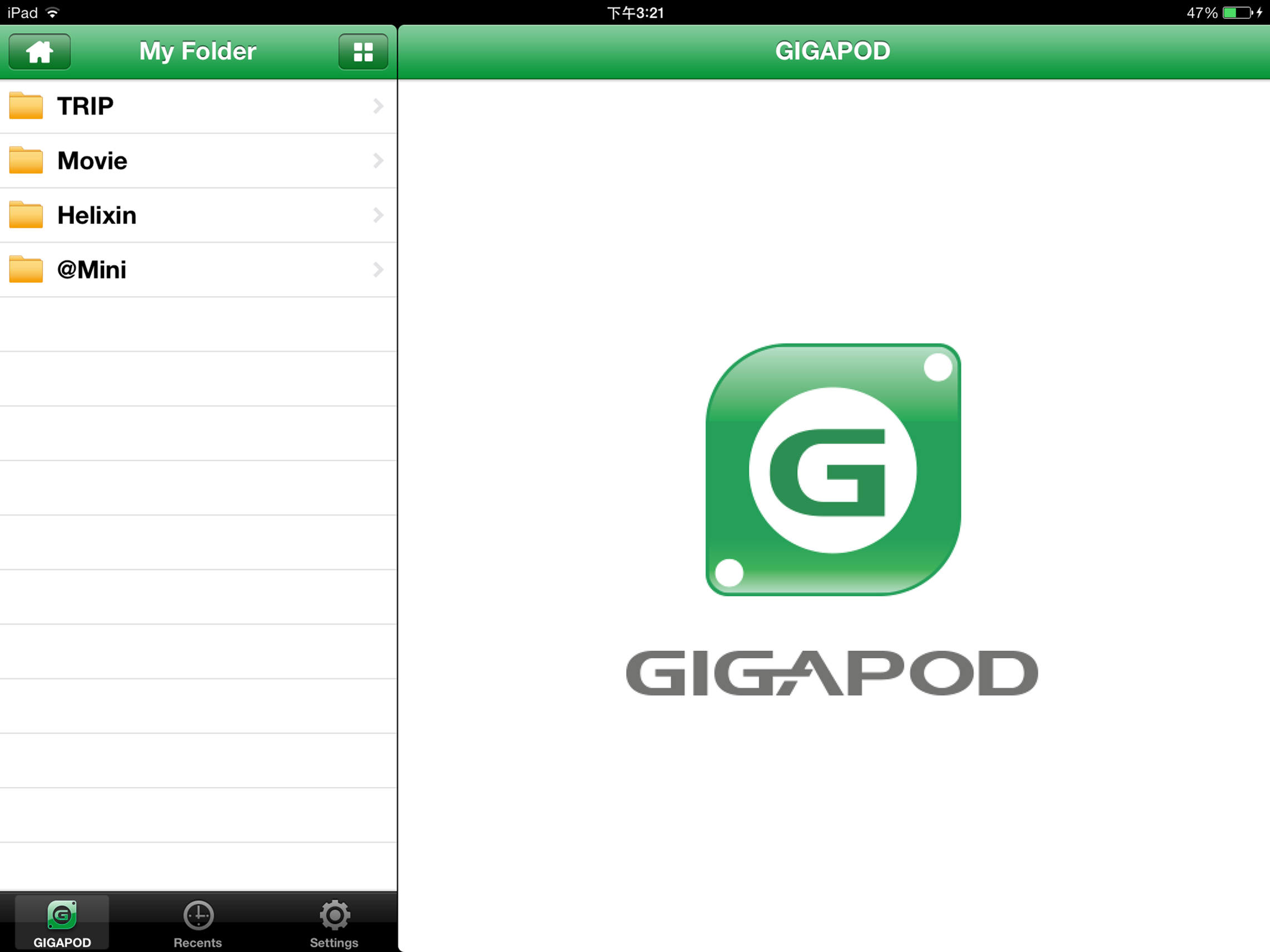 iphone,ipad的显示界面